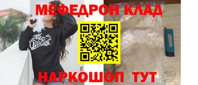 гашиш Лениногорск