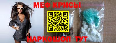 гашиш Лениногорск