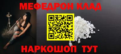гидропоника Ленинск-Кузнецкий