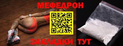 гашиш Лениногорск