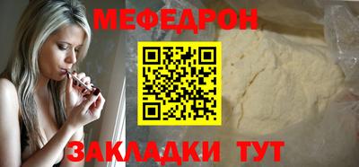 гашиш Лениногорск
