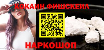 гашиш Лениногорск