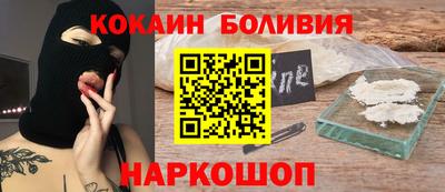 гидропоника Ленинск-Кузнецкий