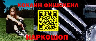 гидропоника Ленинск-Кузнецкий