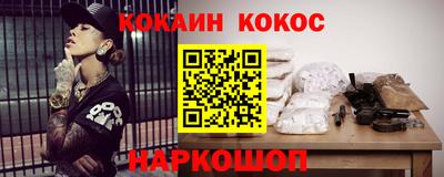 гидропоника Ленинск-Кузнецкий