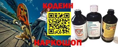 гашиш Лениногорск