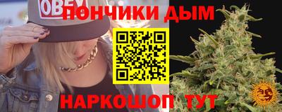 сатива Лесной