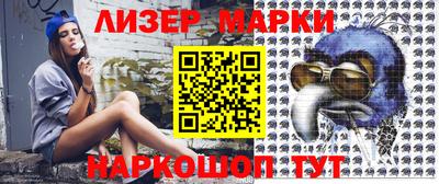 гидропоника Ленинск-Кузнецкий