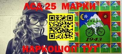 гашиш Лениногорск