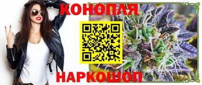 сатива Лесной