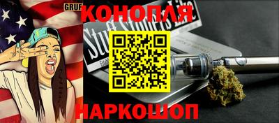 сатива Лесной