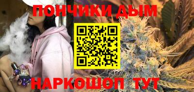 гашиш Лениногорск