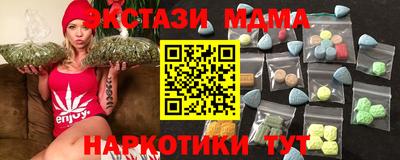 сатива Лесной