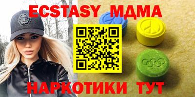 сатива Лесной