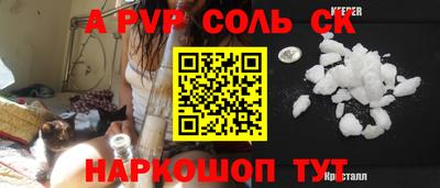 гашиш Лениногорск