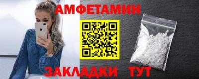 гашиш Лениногорск