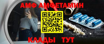 гидропоника Ленинск-Кузнецкий