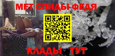гидропоника Ленинск-Кузнецкий