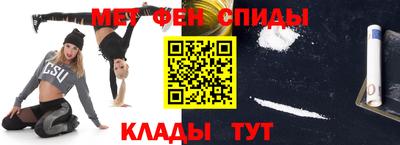 гидропоника Ленинск-Кузнецкий