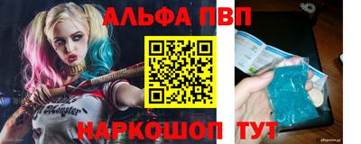 гидропоника Ленинск-Кузнецкий