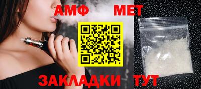гидропоника Ленинск-Кузнецкий