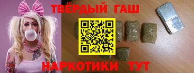 гидропоника Ленинск-Кузнецкий