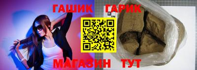 сатива Лесной