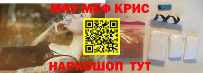 сатива Лесной