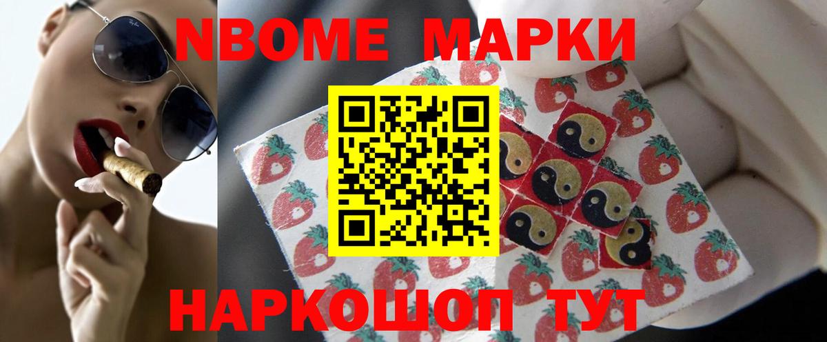 Лсд 25 экстази кислота Лесозаводск